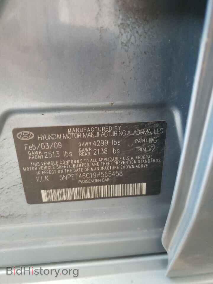 2009 HYUNDAI SONATA - VIN: 5NPET46C19H565458 - Фото 10