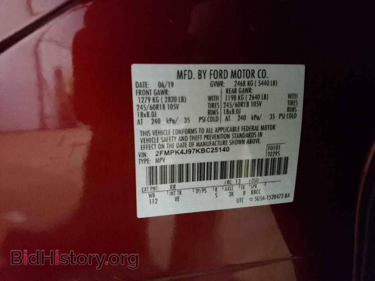 2019 FORD EDGE - VIN: 2FMPK4J97KBC25140 - Фото 10