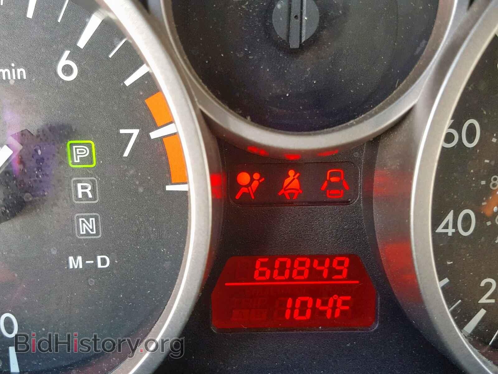 2012 MAZDA MX5 - VIN: JM1NC2PF3C0221616 - Фото 8