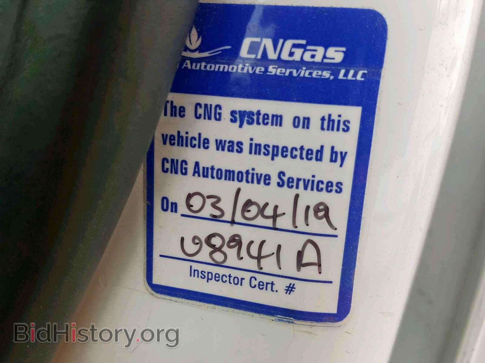 2012 FORD TRANSIT CO - VIN: NM0LS7AN4CT083166 - Фото 9