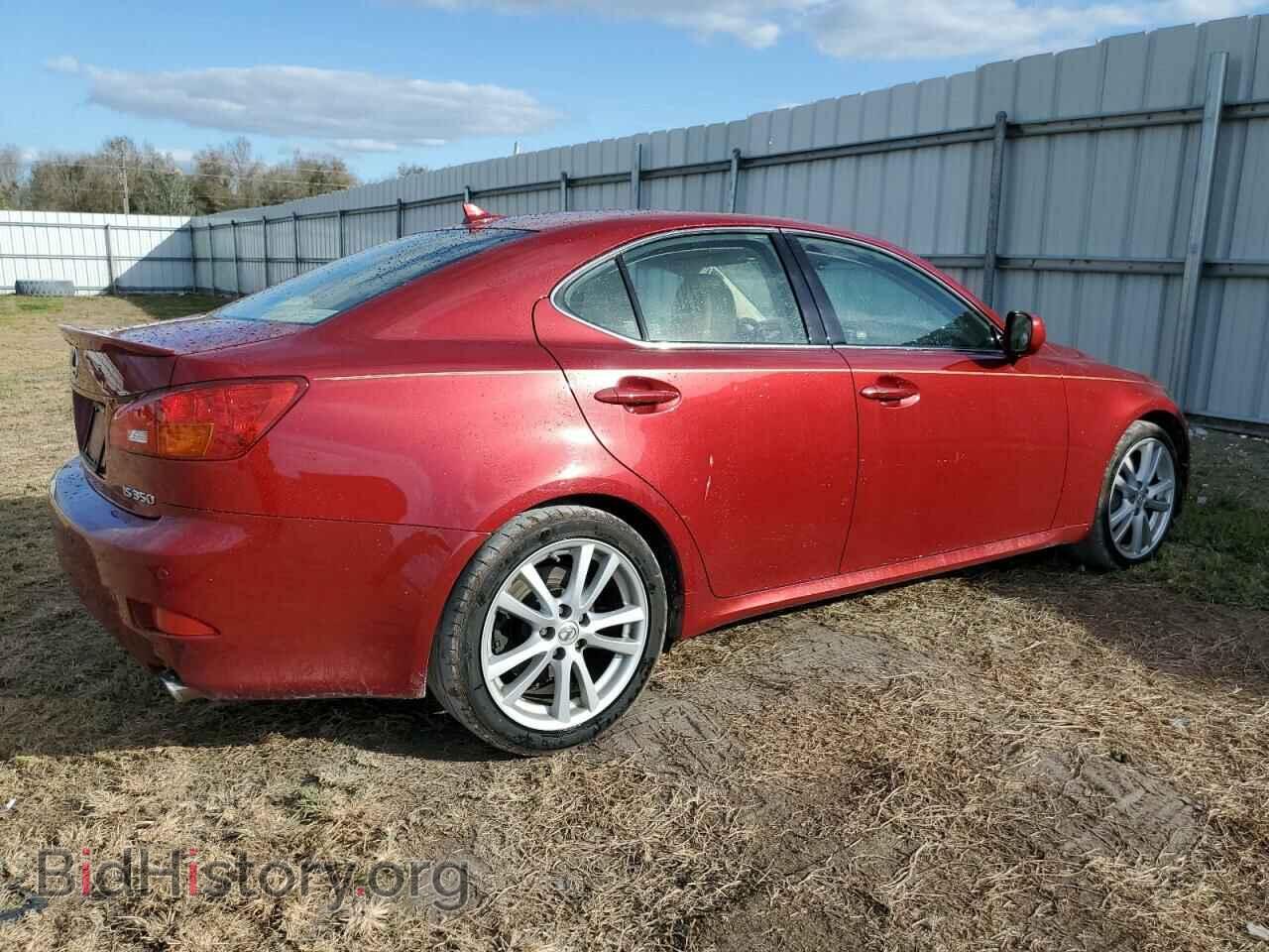 2007 LEXUS IS - VIN: JTHBE262275013374 - Фото 3