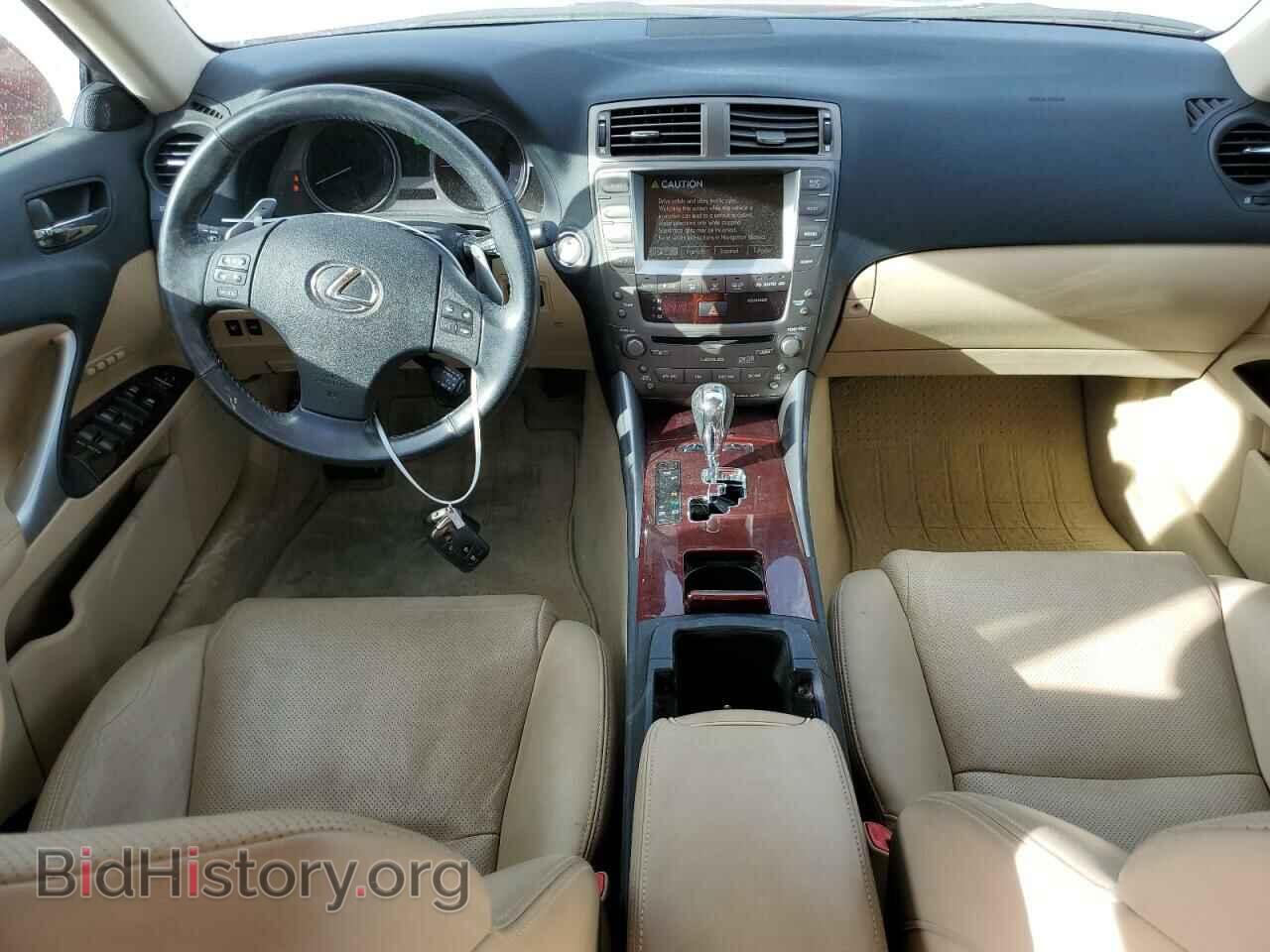 2007 LEXUS IS - VIN: JTHBE262275013374 - Фото 8