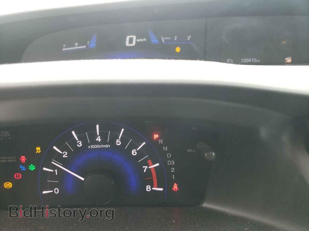 2013 HONDA CIVIC - VIN: 2HGFB2F44DH107971 - Фото 9