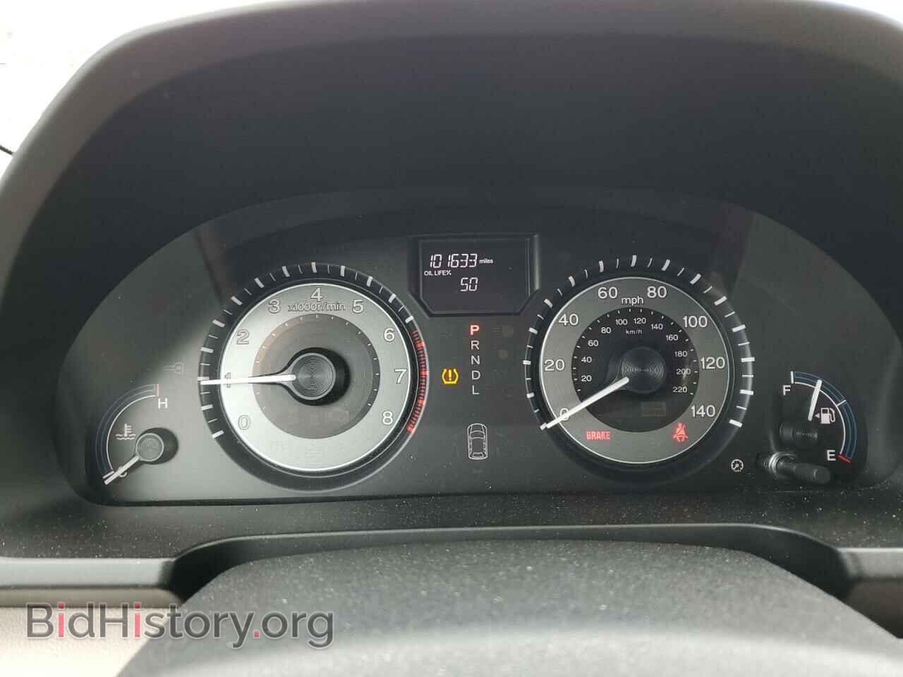 2011 HONDA All Models - VIN: 5FNRL5H29BB049848 - Фото 9