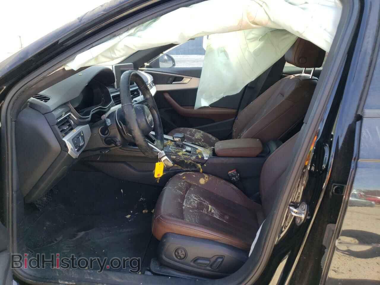2017 AUDI A4 - VIN: WAUDNAF49HN052483 - Фото 7