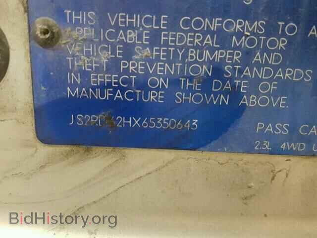 2006 SUZUKI AERIO - VIN: JS2RD62HX65350643 - Фото 10