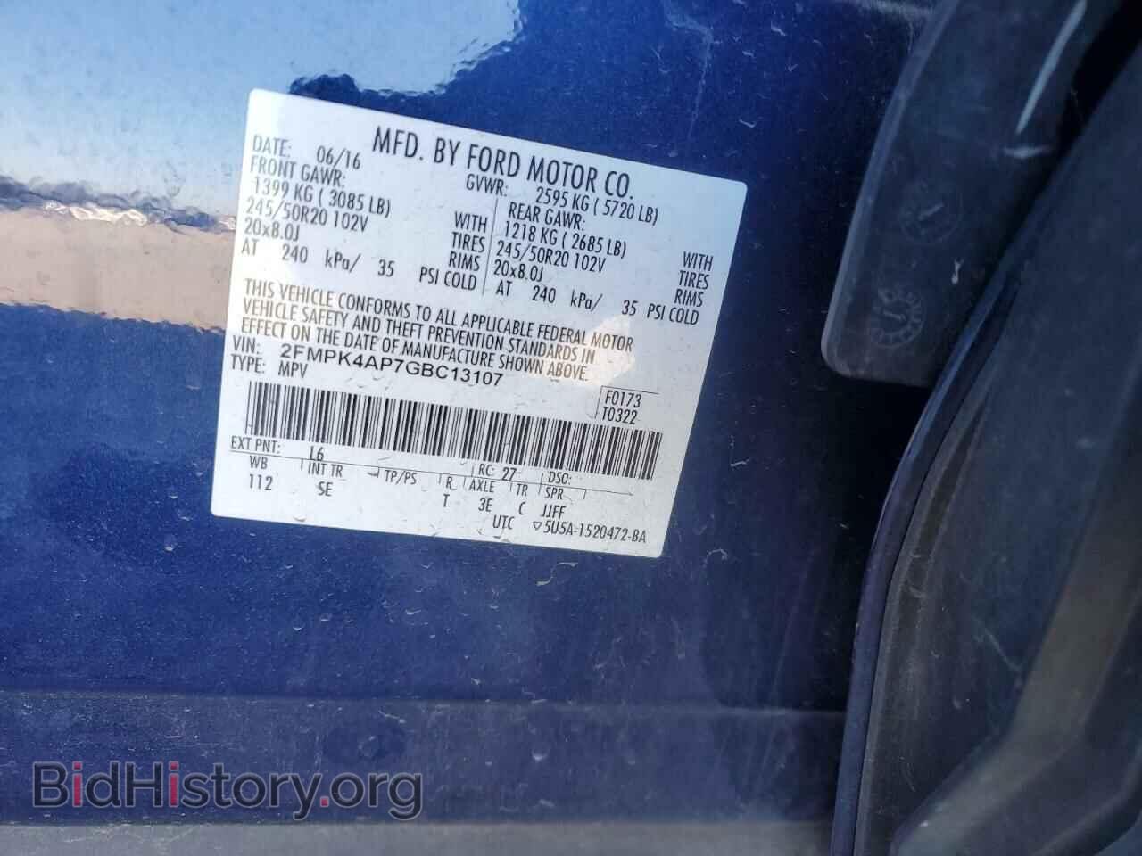 2016 FORD EDGE - VIN: 2FMPK4AP7GBC13107 - Photo 14