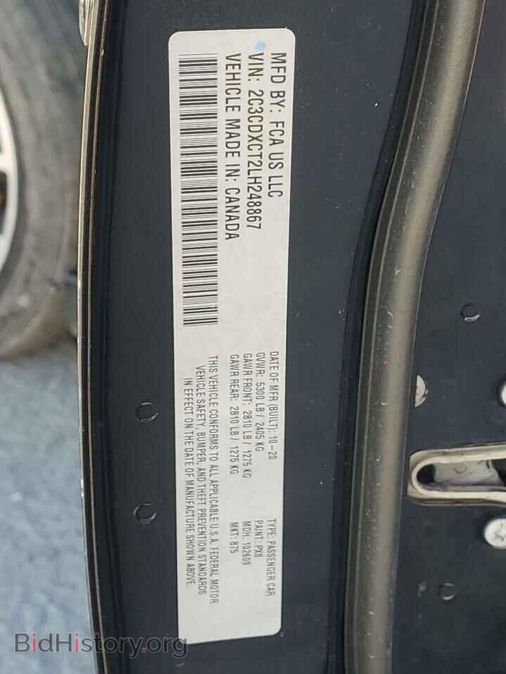 2020 DODGE CHARGER - VIN: 2C3CDXCT2LH248867 - Photo 13