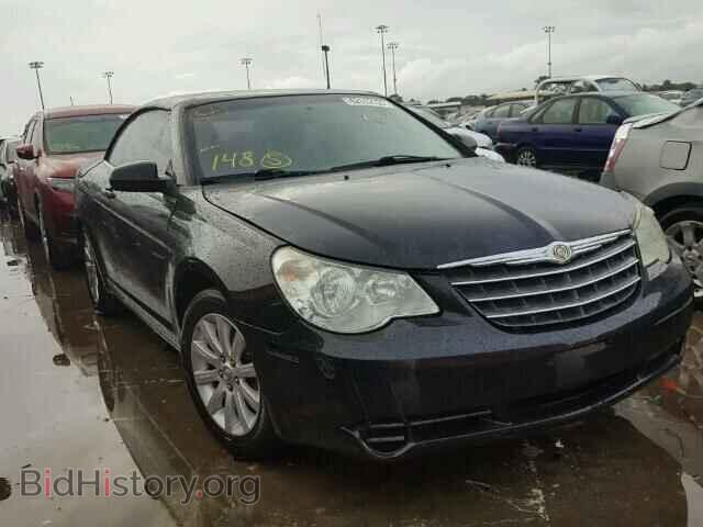 Photo 1C3BC5ED3AN142814 - CHRYSLER SEBRING 2010