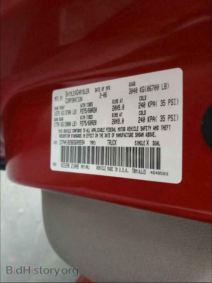 2006 DODGE RAM 1500 - VIN: 1D7HA18286S609934 - Фото 10