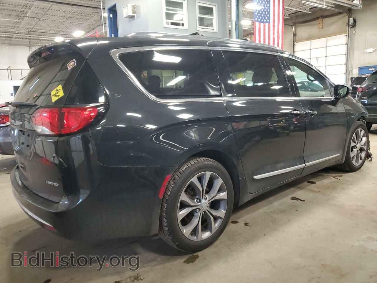 2020 CHRYSLER PACIFICA - VIN: 2C4RC1GG6LR122573 - Фото 3