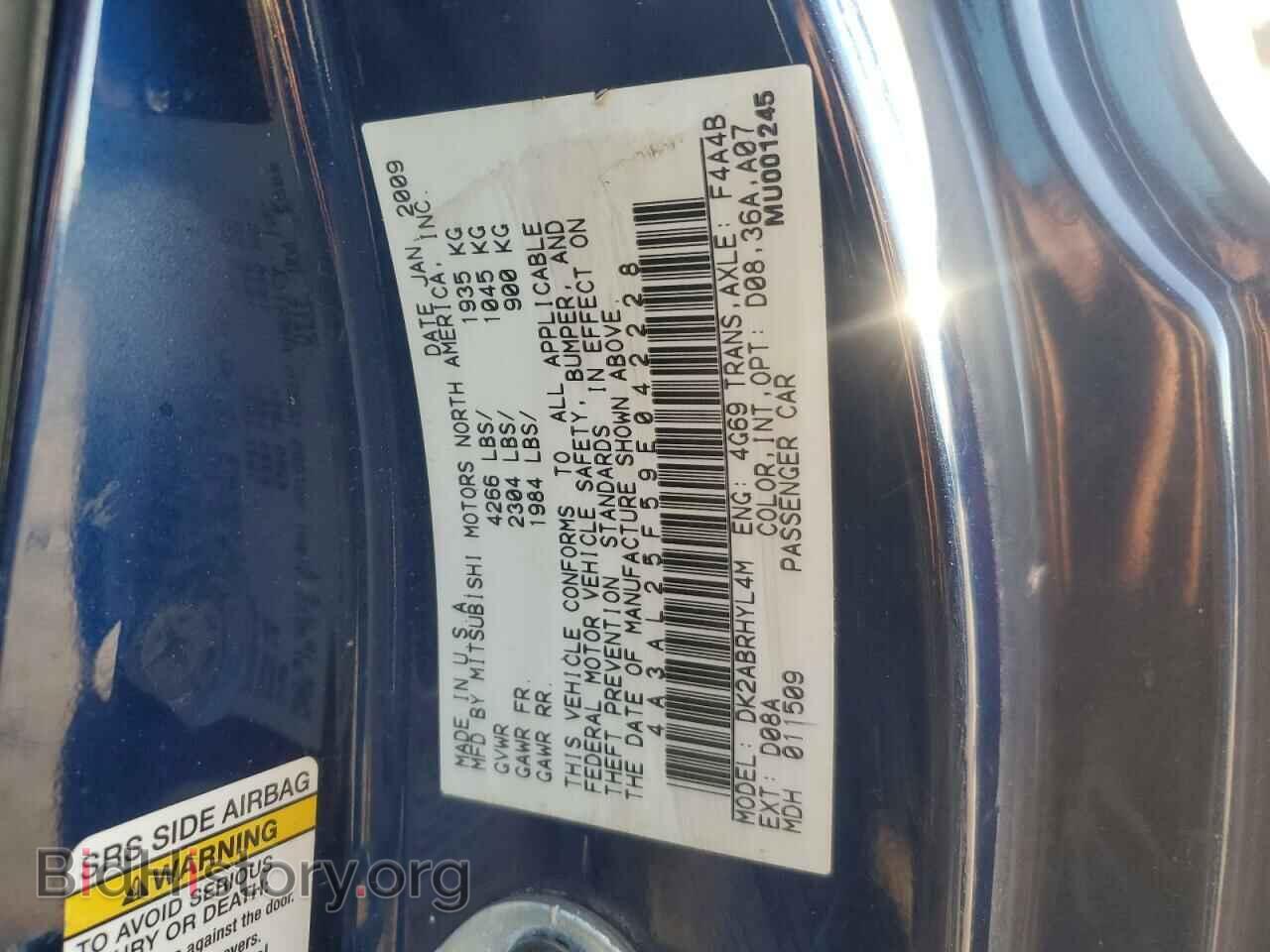 2009 MITSUBISHI ECLIPSE - VIN: 4A3AL25F59E042228 - Фото 12