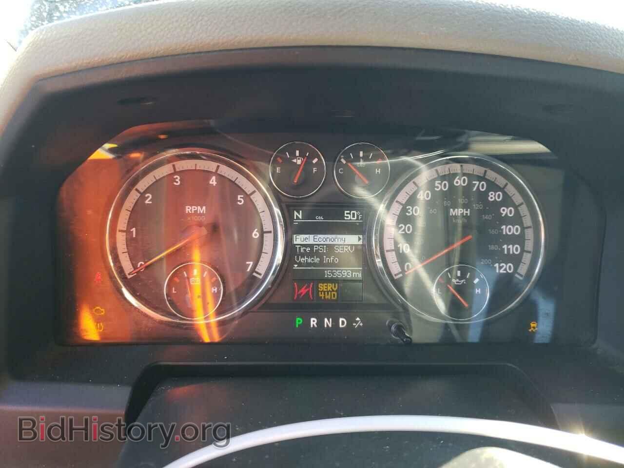 2012 DODGE RAM 1500 - VIN: 1C6RD7LT3CS108123 - Photo 9