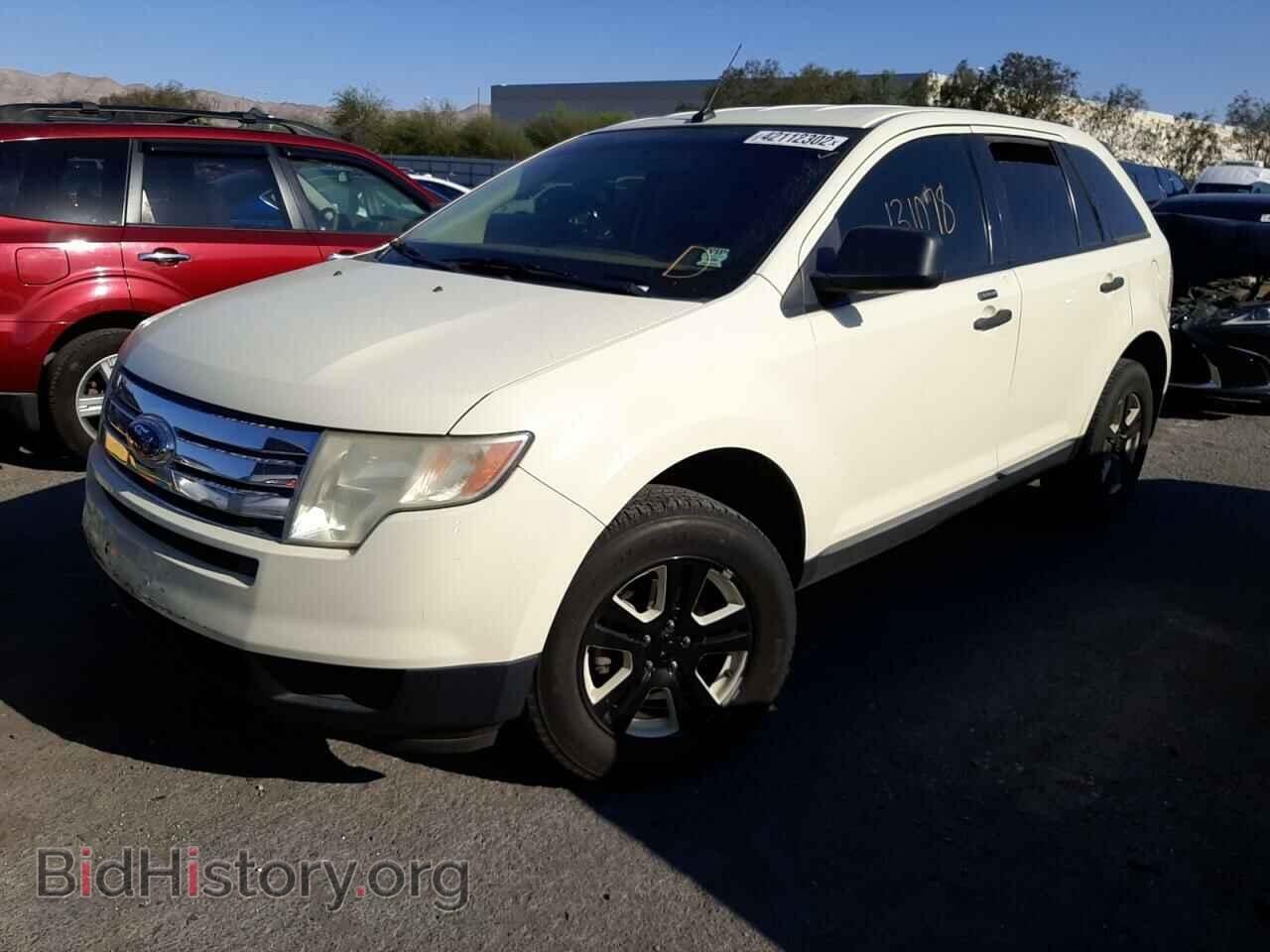 2007 FORD EDGE - VIN: 2FMDK36C17BB05701 - Фото 2