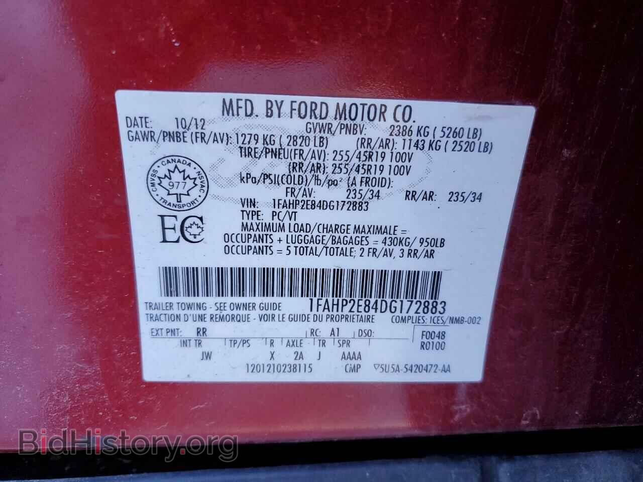2013 FORD TAURUS - VIN: 1FAHP2E84DG172883 - Photo 12