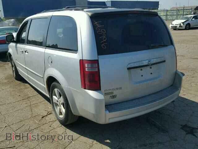 2009 DODGE CARAVAN - VIN: 2D8HN44E79R668996 - Фото 3