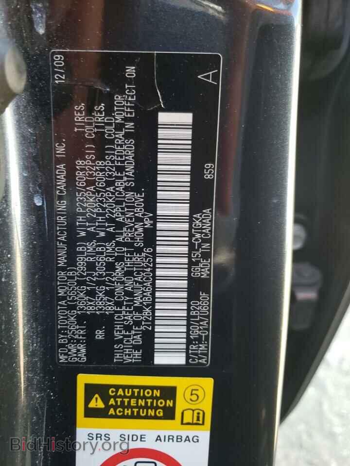 2010 LEXUS RX350 - VIN: 2T2BK1BA6AC042576 - Фото 10