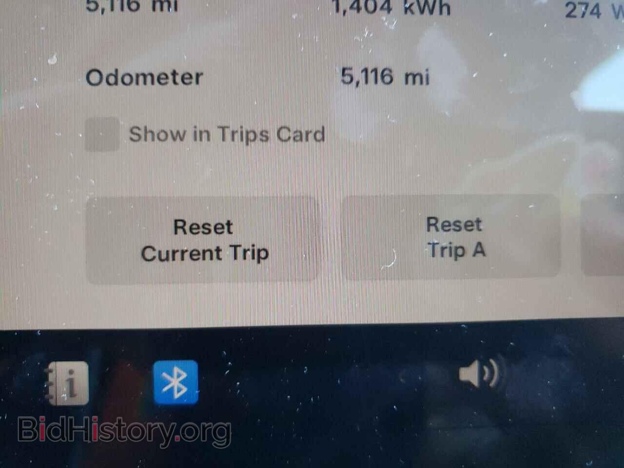 2023 TESLA MODEL Y - VIN: 7SAYGDEE1PA114112 - Фото 9