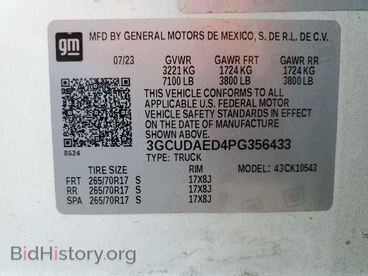 2023 CHEVROLET ALL Models - VIN: 3GCUDAED4PG356433 - Фото 13