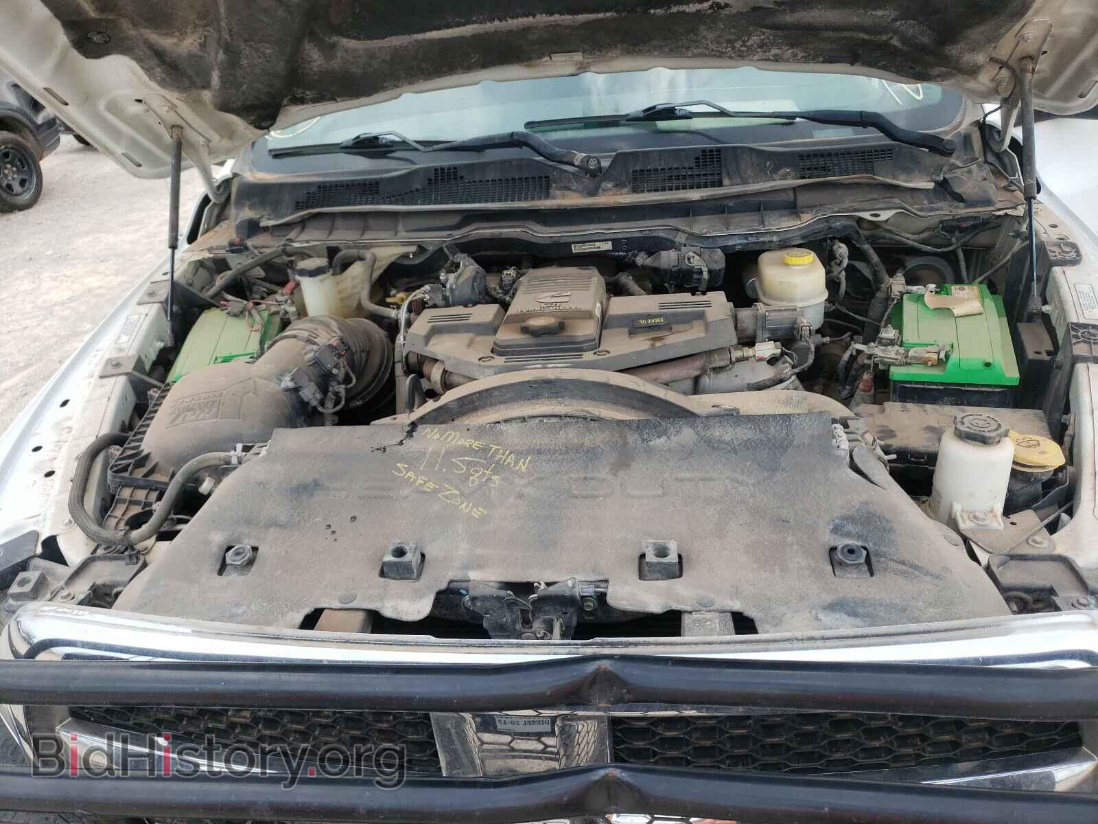 2017 RAM 2500 - VIN: 3C6UR5HL4HG726414 - Photo 7