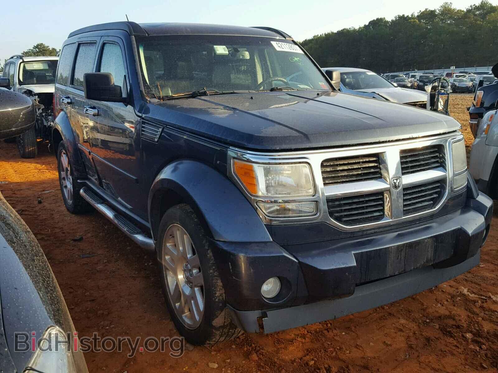 Фотография 1D8GT58K28W128016 - DODGE NITRO 2008