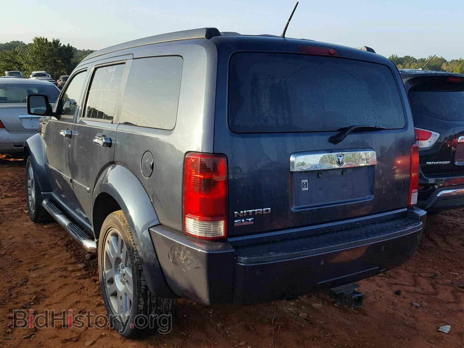 2008 DODGE NITRO - VIN: 1D8GT58K28W128016 - Photo 3