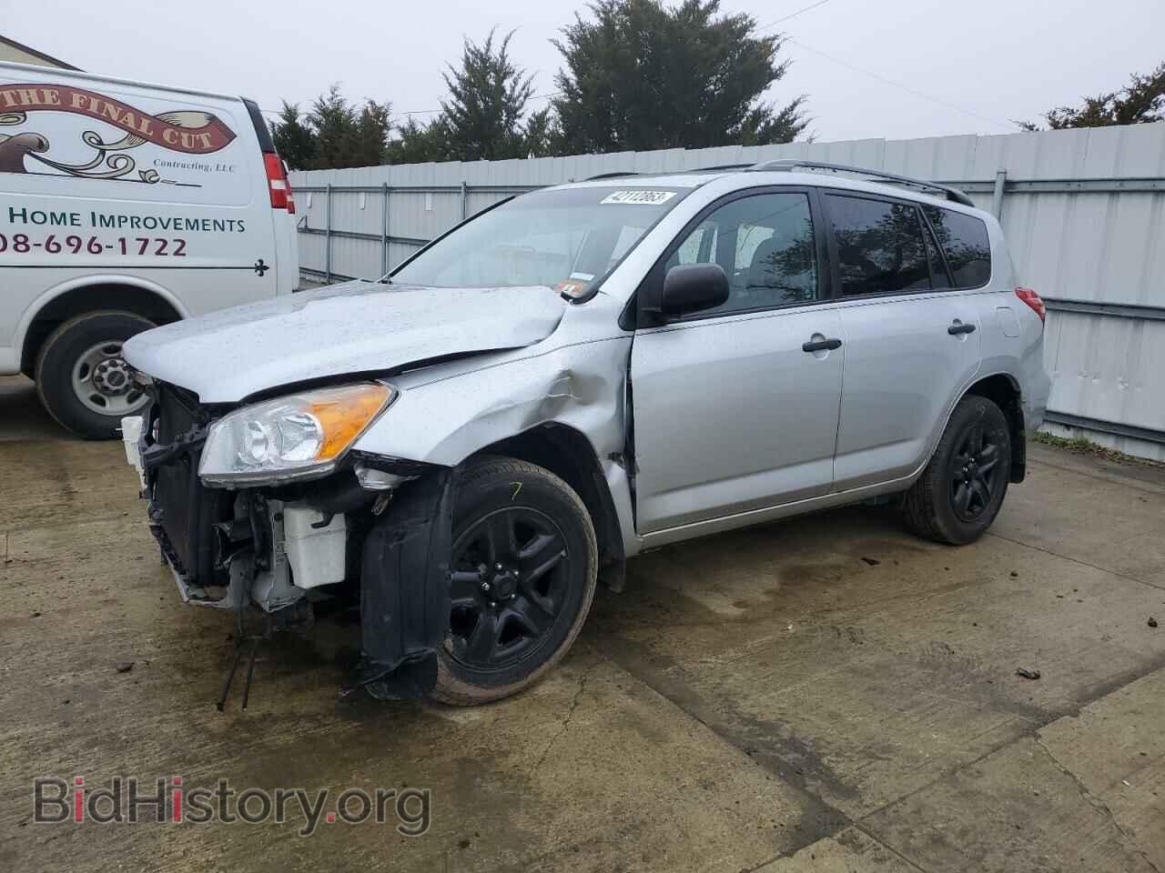 Фотография 2T3BF4DV8BW094079 - TOYOTA RAV4 2011