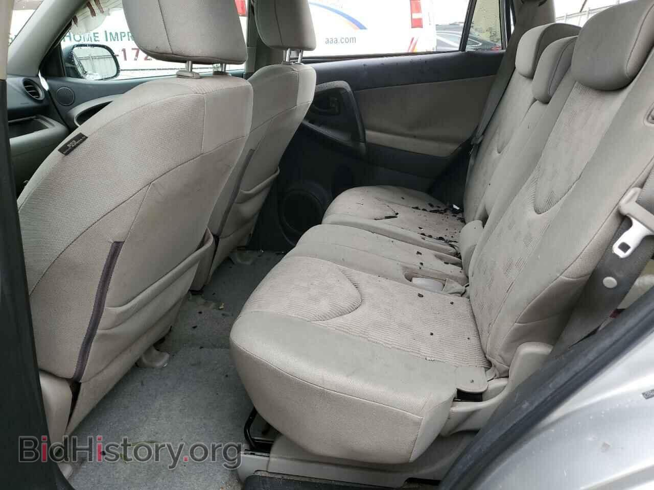 2011 TOYOTA RAV4 - VIN: 2T3BF4DV8BW094079 - Фото 11