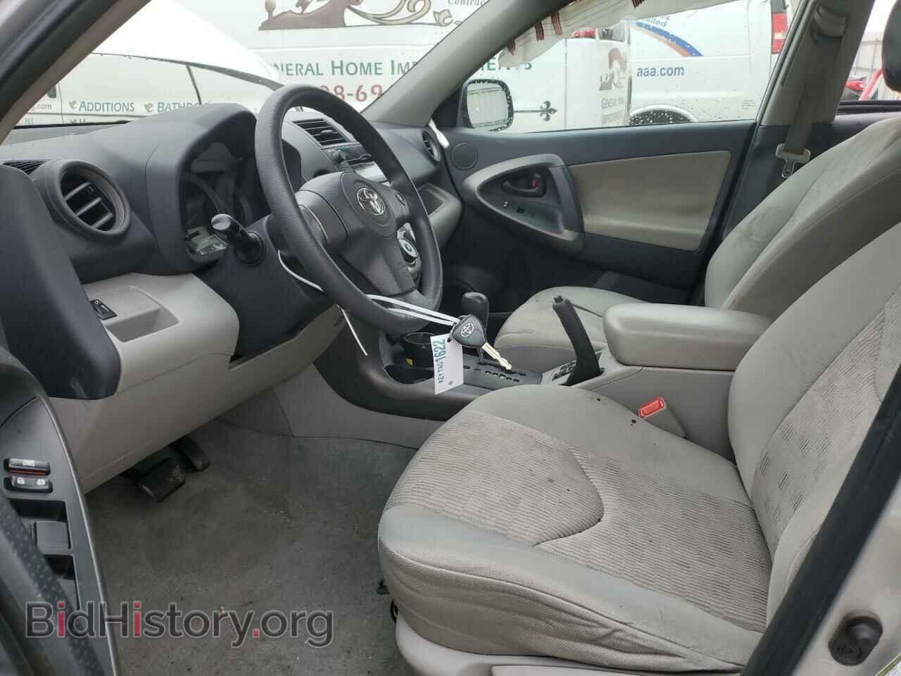 2011 TOYOTA RAV4 - VIN: 2T3BF4DV8BW094079 - Фото 7