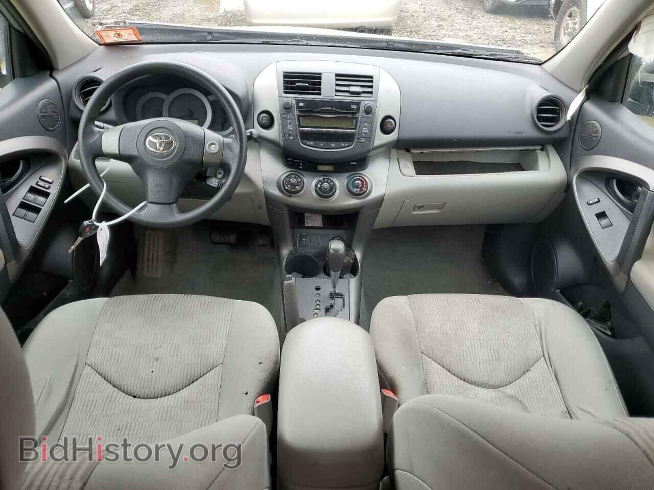 2011 TOYOTA RAV4 - VIN: 2T3BF4DV8BW094079 - Фото 8