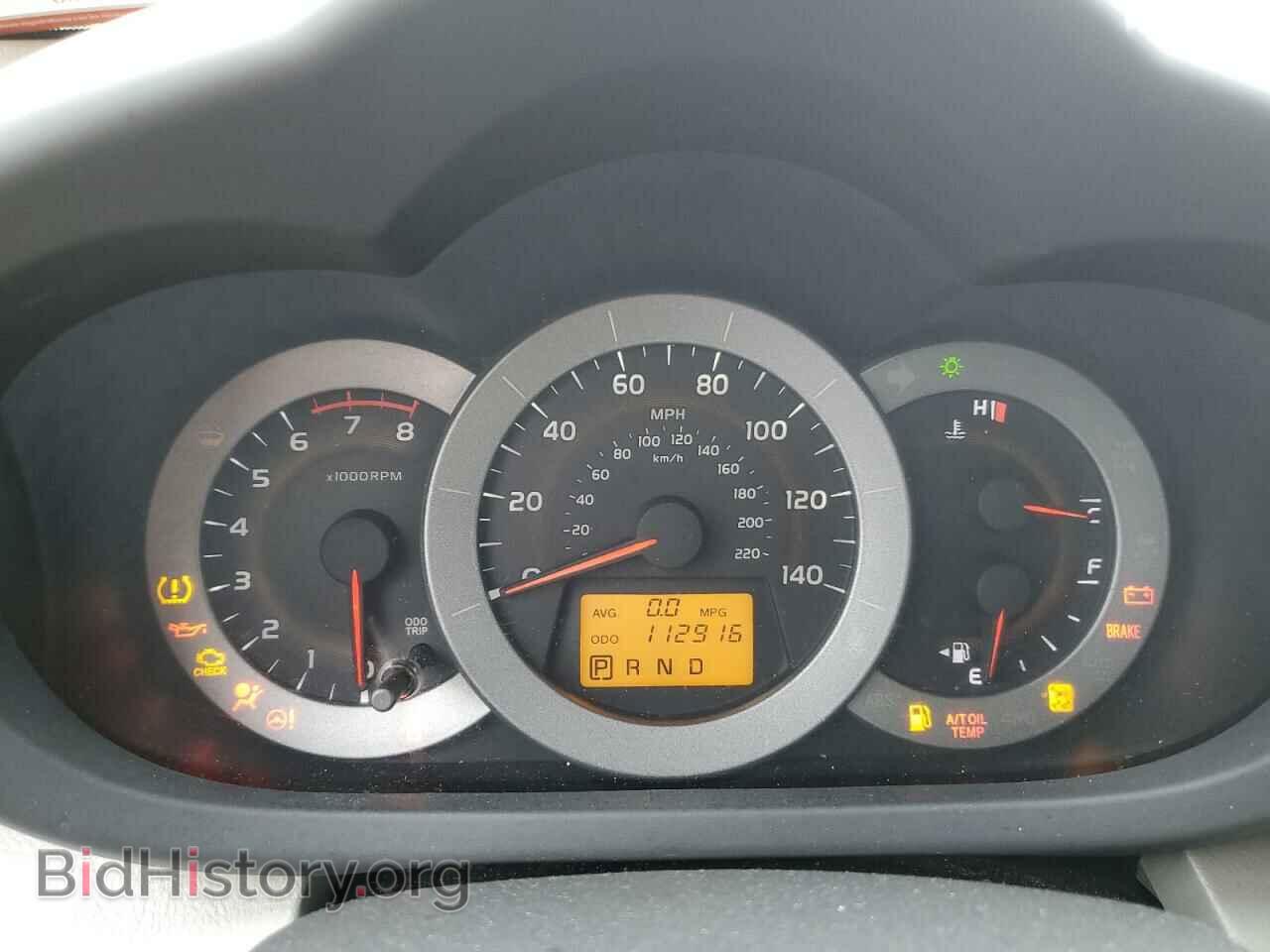 2011 TOYOTA RAV4 - VIN: 2T3BF4DV8BW094079 - Фото 9