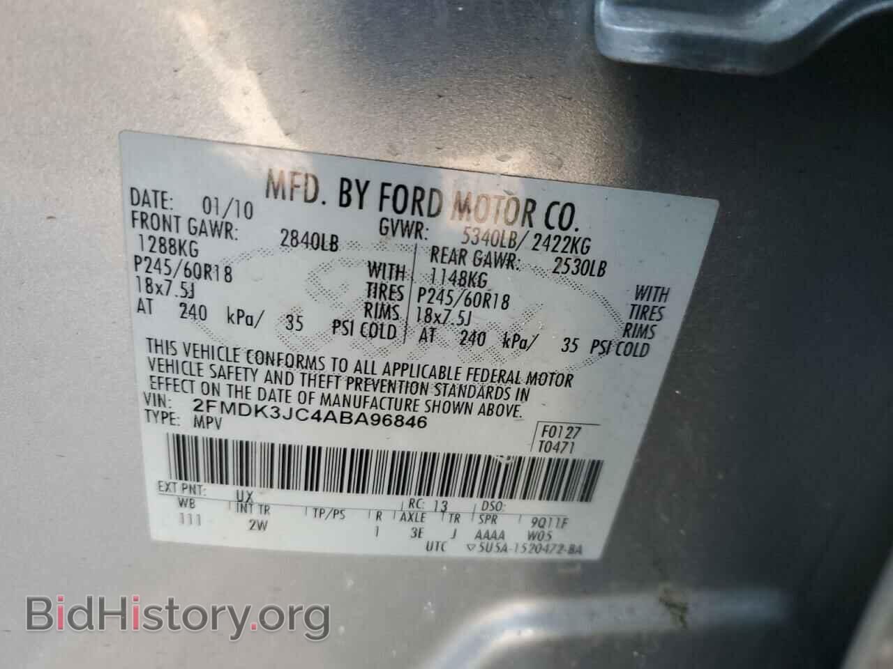2010 FORD EDGE - VIN: 2FMDK3JC4ABA96846 - Photo 13