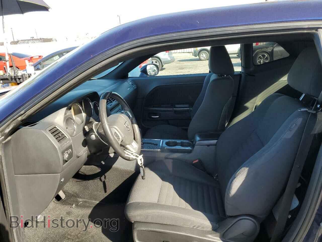 2014 DODGE CHALLENGER - VIN: 2C3CDYAG0EH204316 - Фото 7