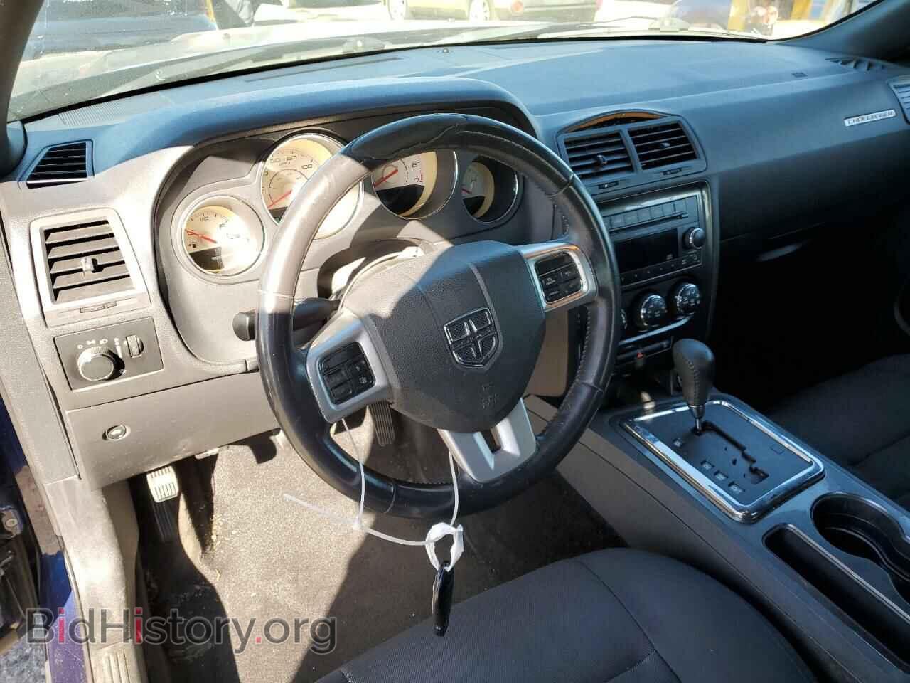 2014 DODGE CHALLENGER - VIN: 2C3CDYAG0EH204316 - Фото 8