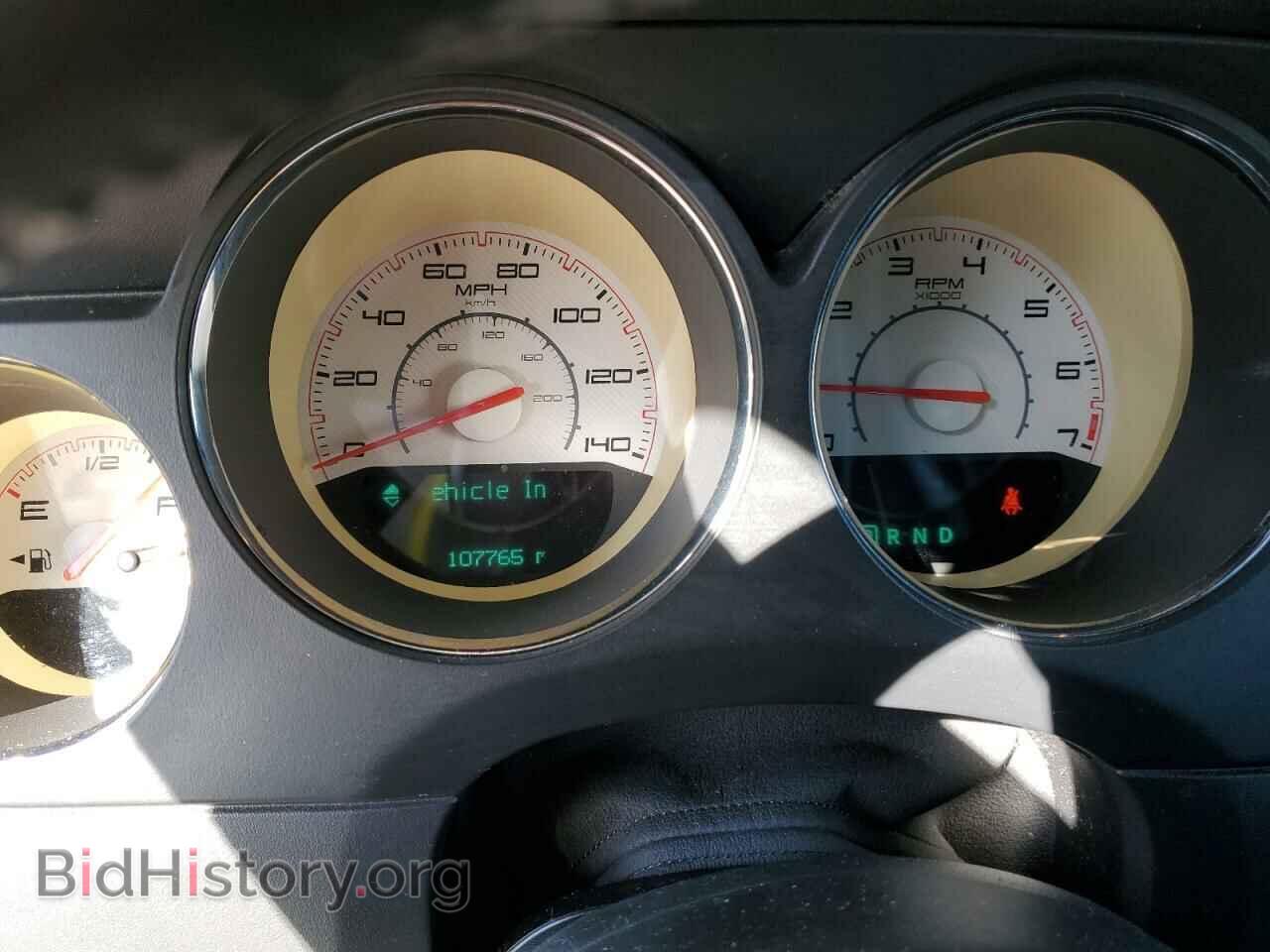 2014 DODGE CHALLENGER - VIN: 2C3CDYAG0EH204316 - Фото 9