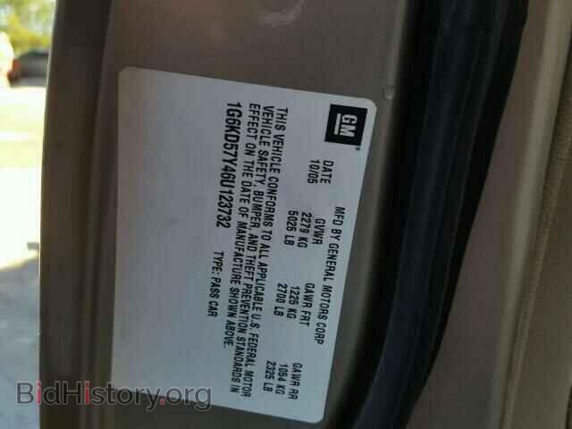 2006 CADILLAC DTS - VIN: 1G6KD57Y46U123732 - Фото 10