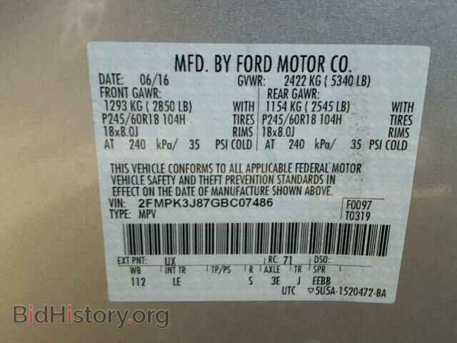2016 FORD EDGE - VIN: 2FMPK3J87GBC07486 - Фото 10