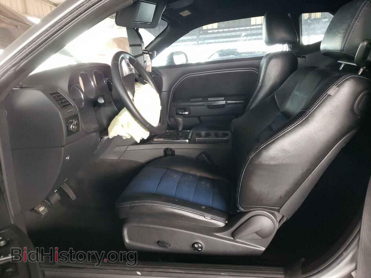2012 DODGE CHALLENGER - VIN: 2C3CDYBT7CH254798 - Фото 7