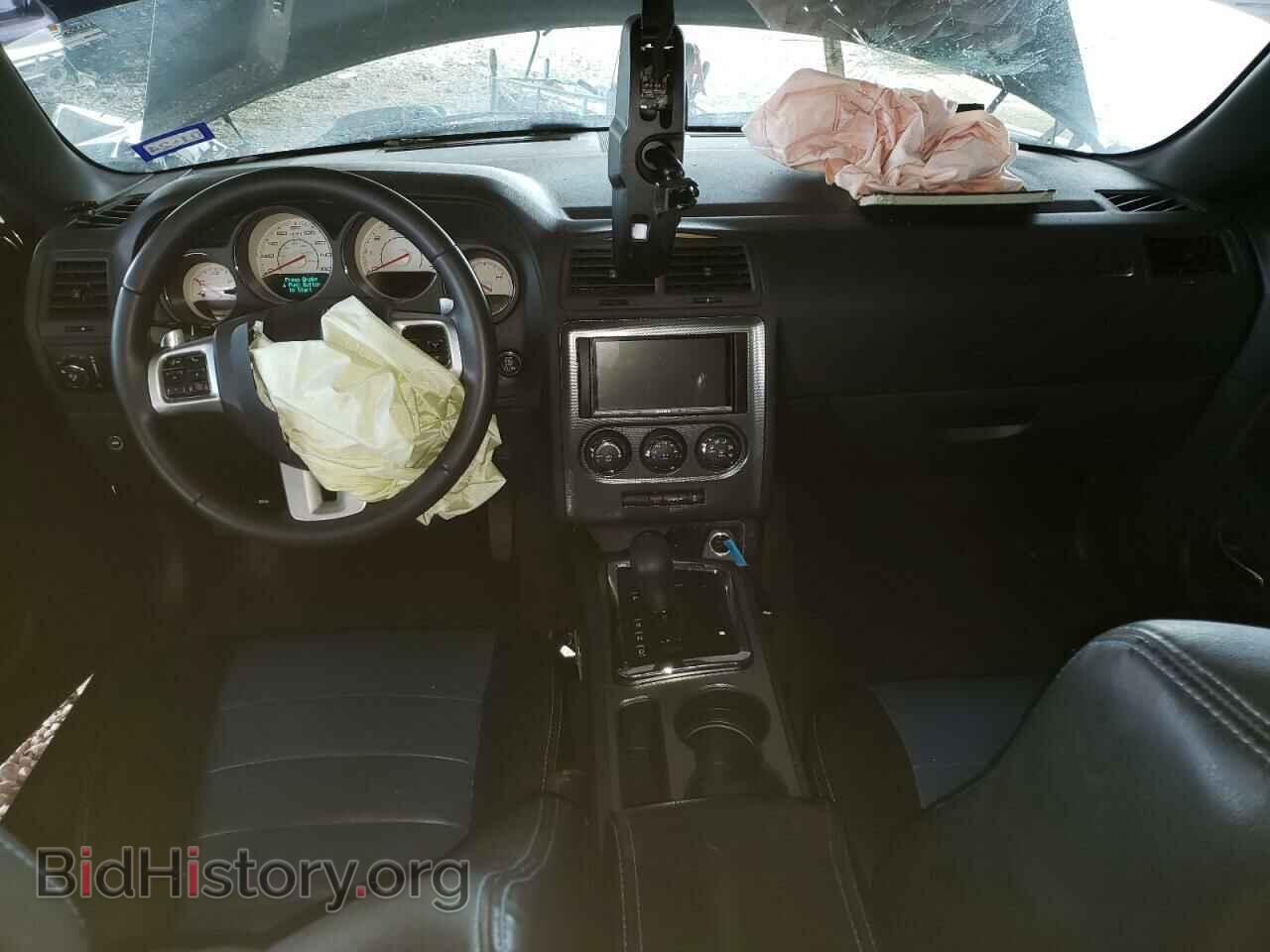 2012 DODGE CHALLENGER - VIN: 2C3CDYBT7CH254798 - Фото 8