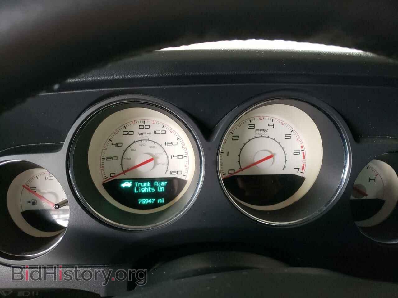 2012 DODGE CHALLENGER - VIN: 2C3CDYBT7CH254798 - Фото 9