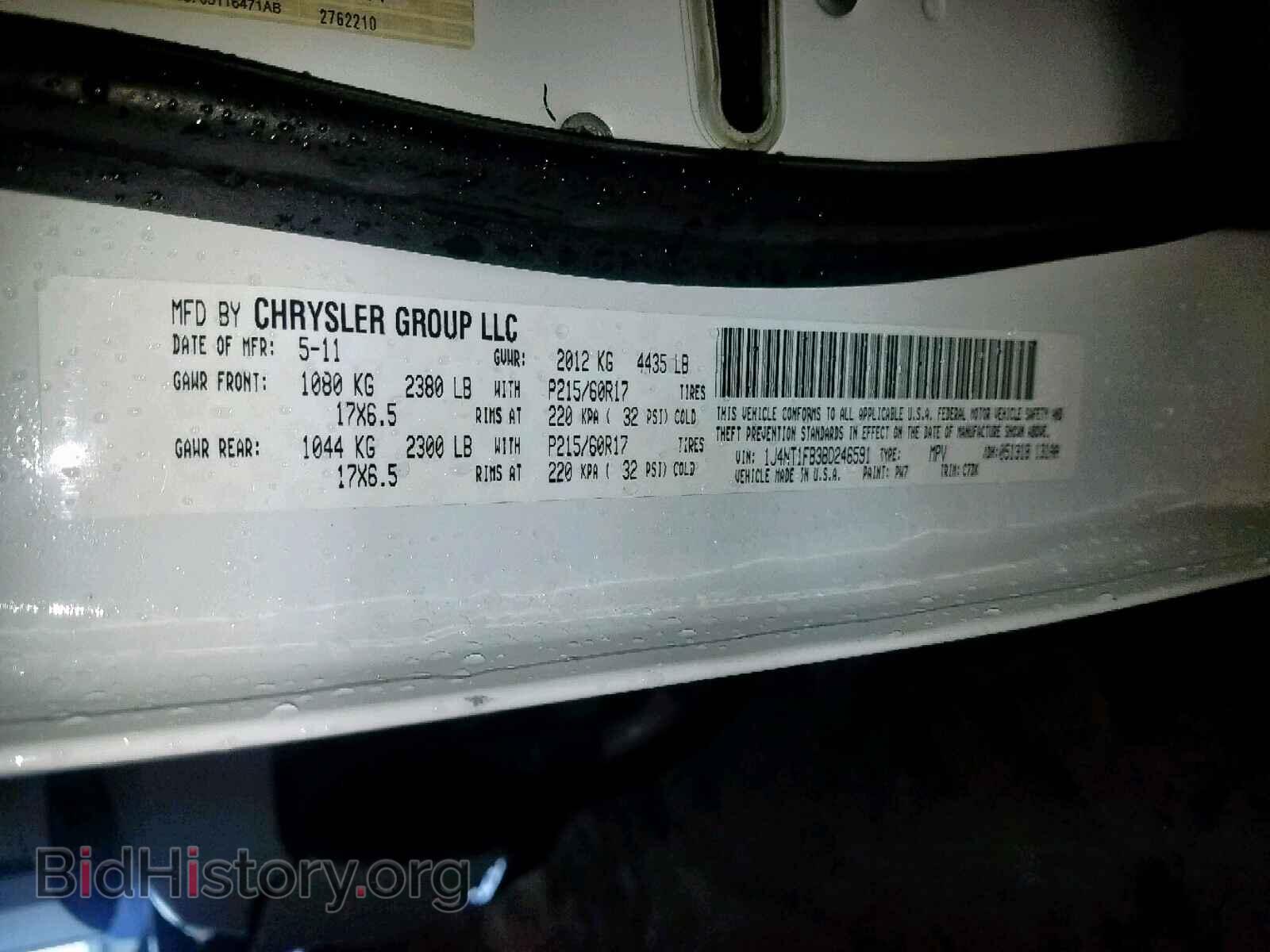 2011 JEEP COMPASS SP - VIN: 1J4NT1FB3BD246591 - Photo 10