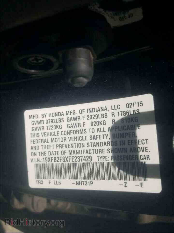 2015 HONDA CIVIC - VIN: 19XFB2F8XFE237429 - Фото 10