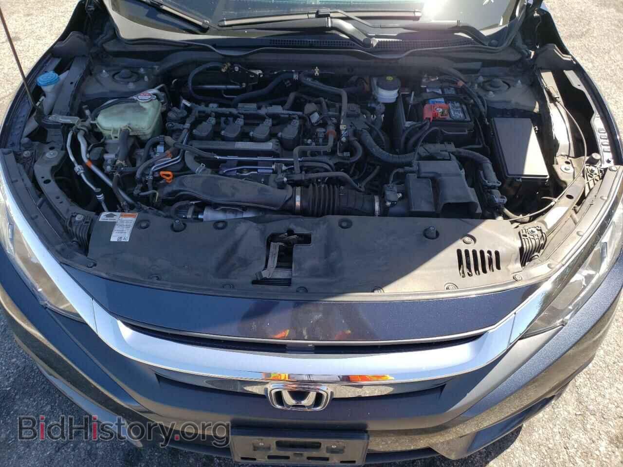 2017 HONDA CIVIC - VIN: 2HGFC1F35HH642828 - Фото 7