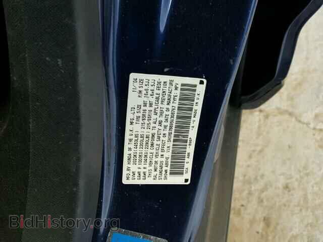 2005 HONDA CRV - VIN: SHSRD78895U308767 - Фото 10