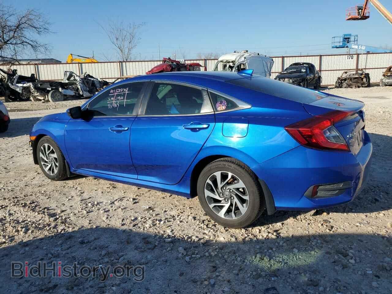 2017 HONDA CIVIC - VIN: 19XFC2F77HE079641 - Photo 2