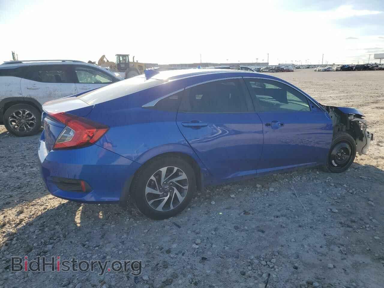 2017 HONDA CIVIC - VIN: 19XFC2F77HE079641 - Photo 3