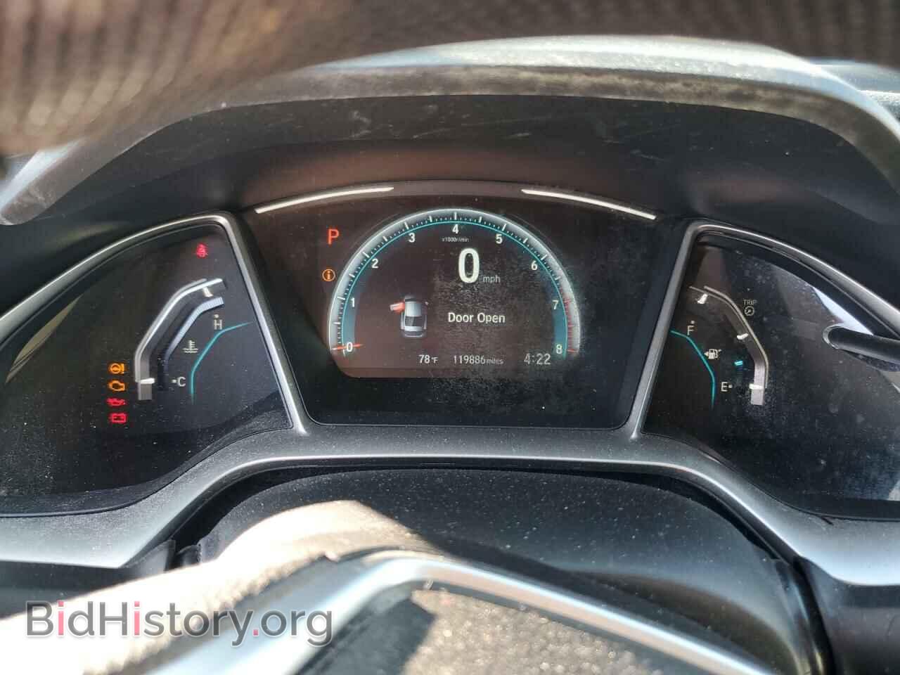 2017 HONDA CIVIC - VIN: 19XFC2F77HE079641 - Photo 9