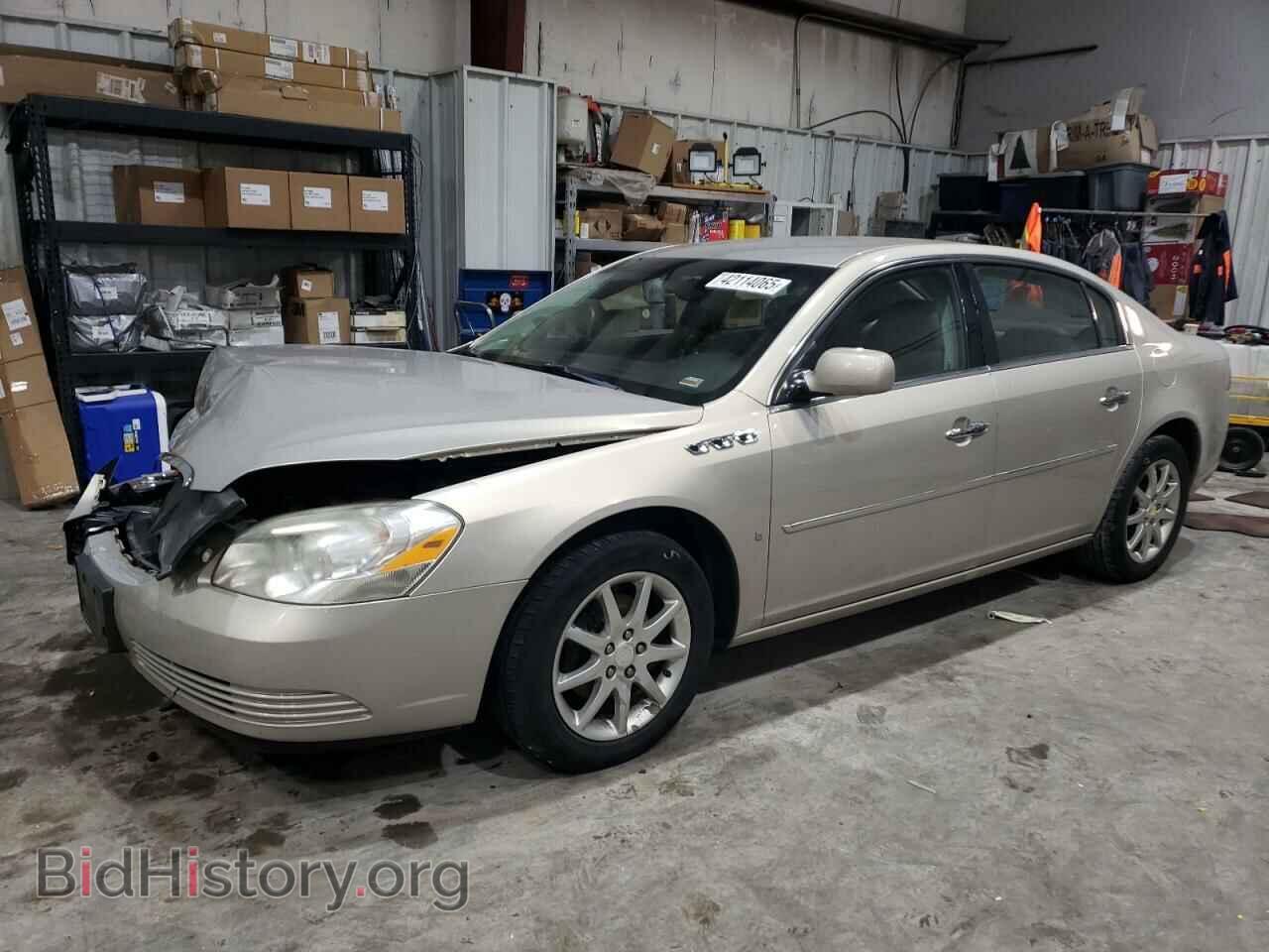 Photo 1G4HD57238U124565 - BUICK LUCERNE 2008