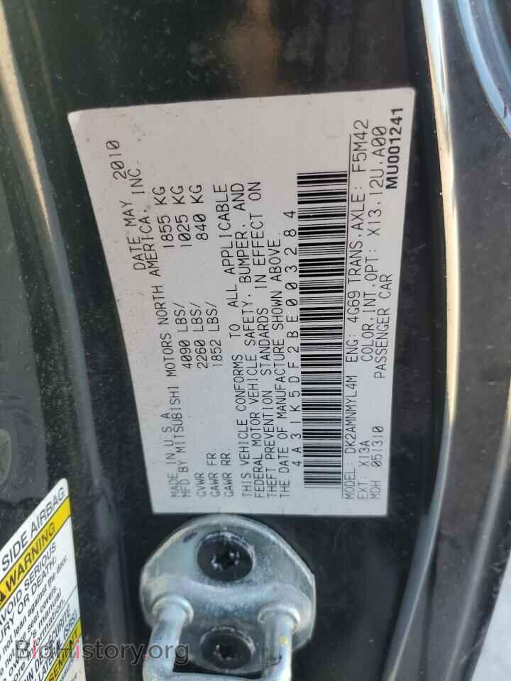 2011 MITSUBISHI ECLIPSE - VIN: 4A31K5DF2BE003284 - Photo 12