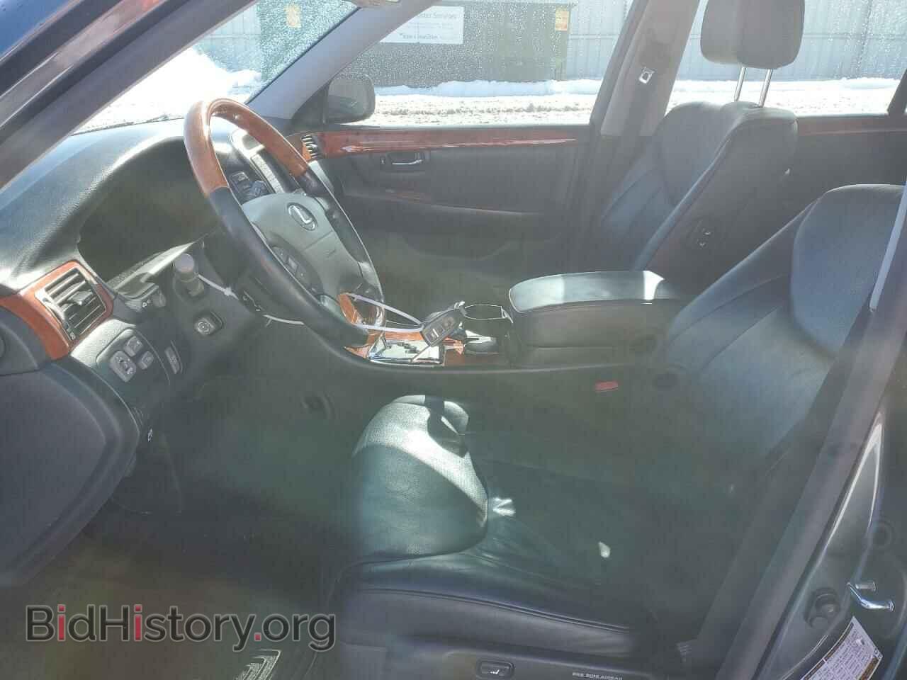 2006 LEXUS LS430 - VIN: JTHBN36FX65040197 - Фото 7